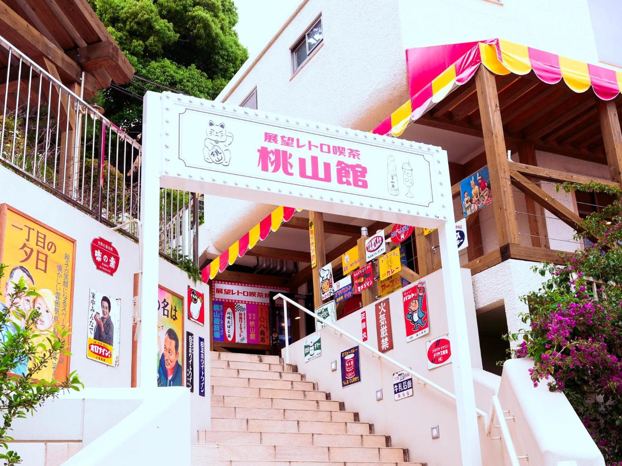Hotel Shin Kadoya Atami  Exterior foto